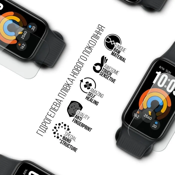 Плівка захисна Armorstandart hydrogel Xiaomi Smart Band 11 Active 6 pcs (ARM94313) зображення 2