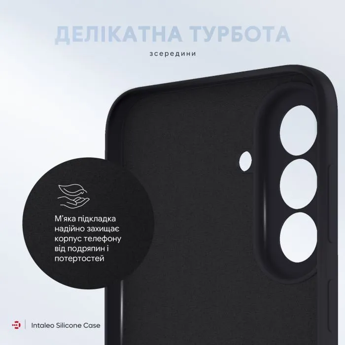 Чохол до мобільного телефона Intaleo Silicone Samsung Galaxy A56 Black (1283126640254) зображення 4