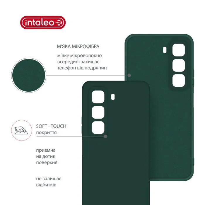 Чохол до мобільного телефона Intaleo SoftShell Infinix Hot 50 4G Dark Green (1283126618475) зображення 5