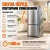 Реле напруги XoKo SP-S1 SafePlug, 16A, 3680W (SP-S1) зображення 10
