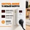 Реле напруги XoKo SP-S1 SafePlug, 16A, 3680W (SP-S1) зображення 9