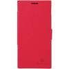 Чохол до мобільного телефона Nillkin для Lenovo K900 /Fresh/ Leather/Red (6076864)