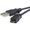 Дата кабель USB2.0 AM - Micro USB Viewcon (VW 009) изображение 2