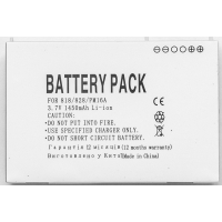 Аккумуляторная батарея PowerPlant HTC PM16A (818, 828, 830) (DV00DV6149) изображение 2
