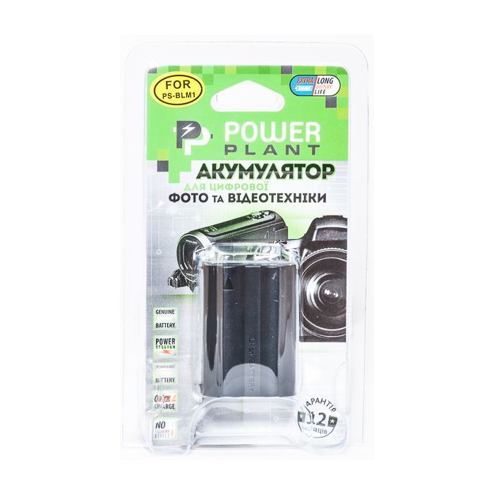 Аккумулятор к фото/видео PowerPlant Olympus PS-BLM1 (DV00DV1057) изображение 3