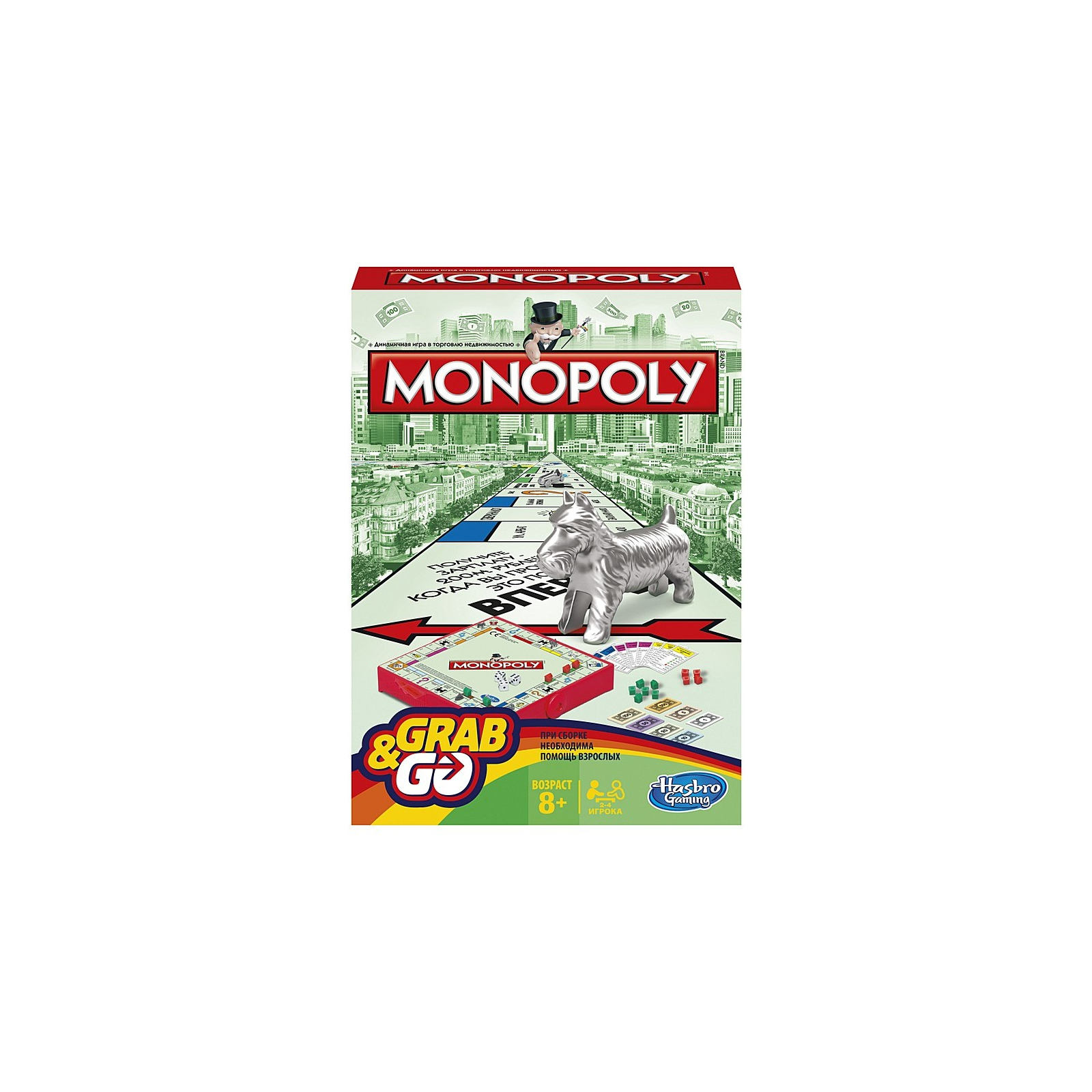 Настольная игра Hasbro Монополия Схватил и побежал (B1002121)