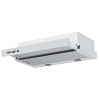 Вытяжка кухонная Borgio BLT(R) 50 white