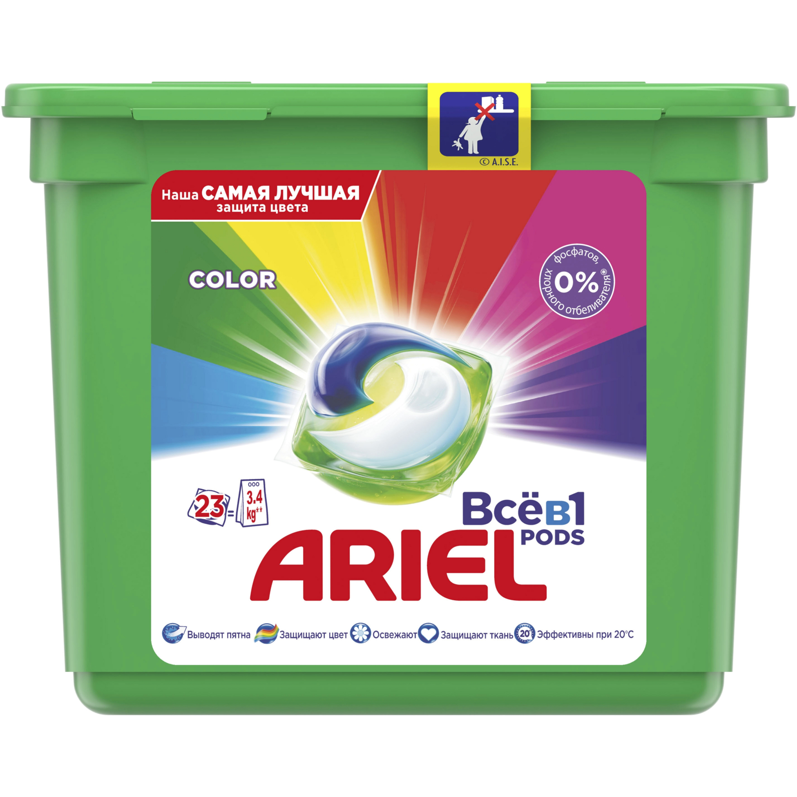 Капсули для прання Ariel Pods Все-в-1 Color 23 шт. (4084500078710)