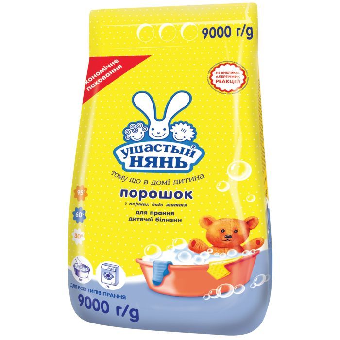 Стиральный порошок Ушастый нянь для детского белья 9 кг (4820026412894)