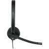Навушники Logitech H570e USB Headset Stereo (981-000575) зображення 3