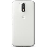 Мобильный телефон Motorola Moto G 4th gen (XT1622) 16Gb White (SM4372AD1K7) изображение 2