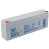 Батарея к ИБП Merlion 12V-2.3Ah (GP1223F1)