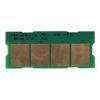 Чип для картриджа Samsung ML-1630/1631/SCX-4500 (2K) BASF (WWMID-70956)