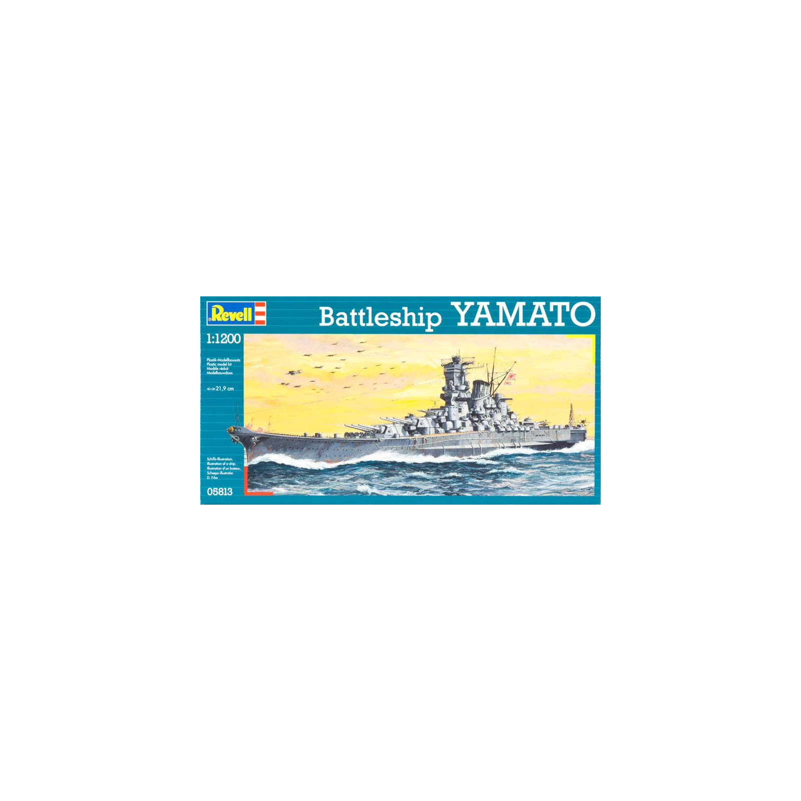 Сборная модель Revell Линейный корабль Yamato 1:1200 (5813)