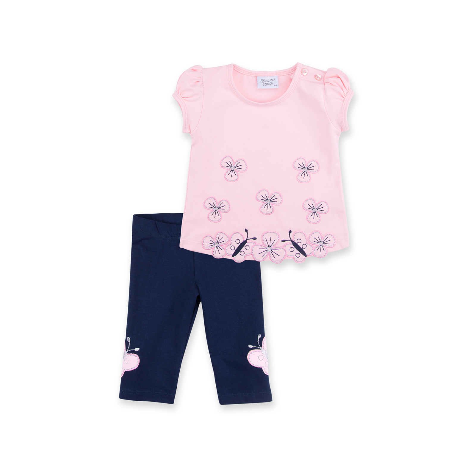 Набор детской одежды Breeze с вышитыми цветочками и бабочками (8882-98G-pink)