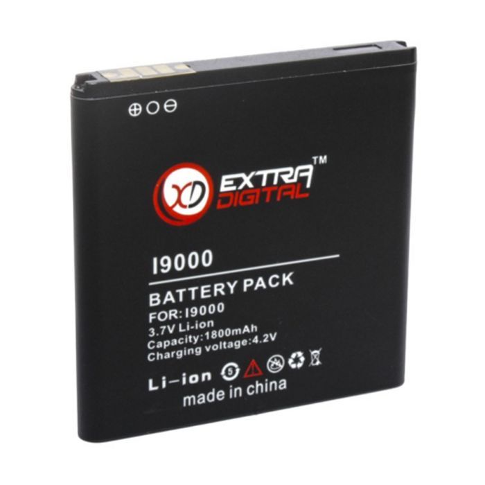 Аккумуляторная батарея Extradigital Samsung GT-i9000 Galaxy S (1800 mAh) (BMS6305)