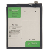 Аккумуляторная батарея PowerPlant Meizu M3 Note (BT61) (SM210015)