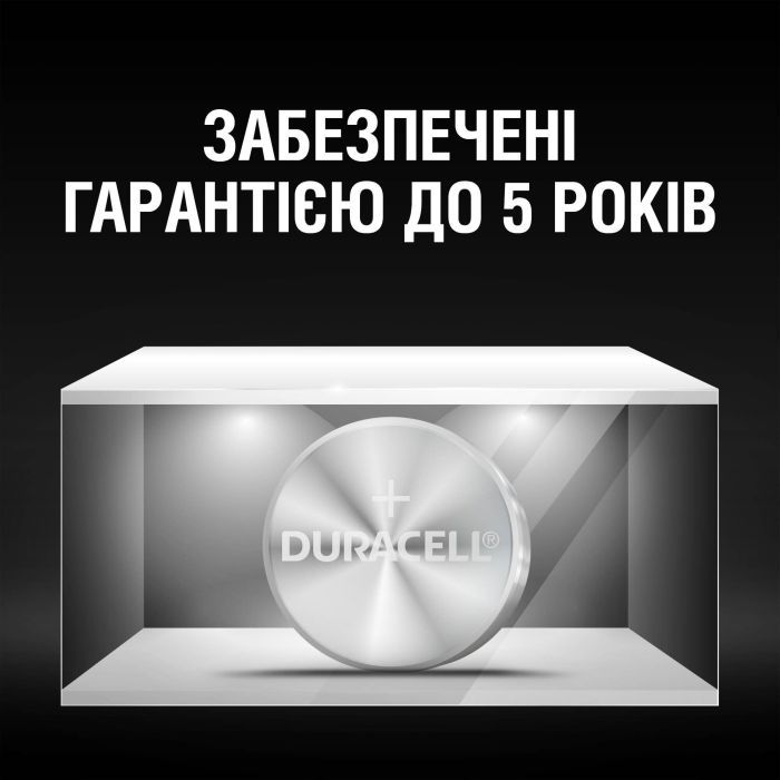 Батарейка Duracell LR44 / V13GA / A76 * 2 (5000394504424 / 5007795) изображение 5