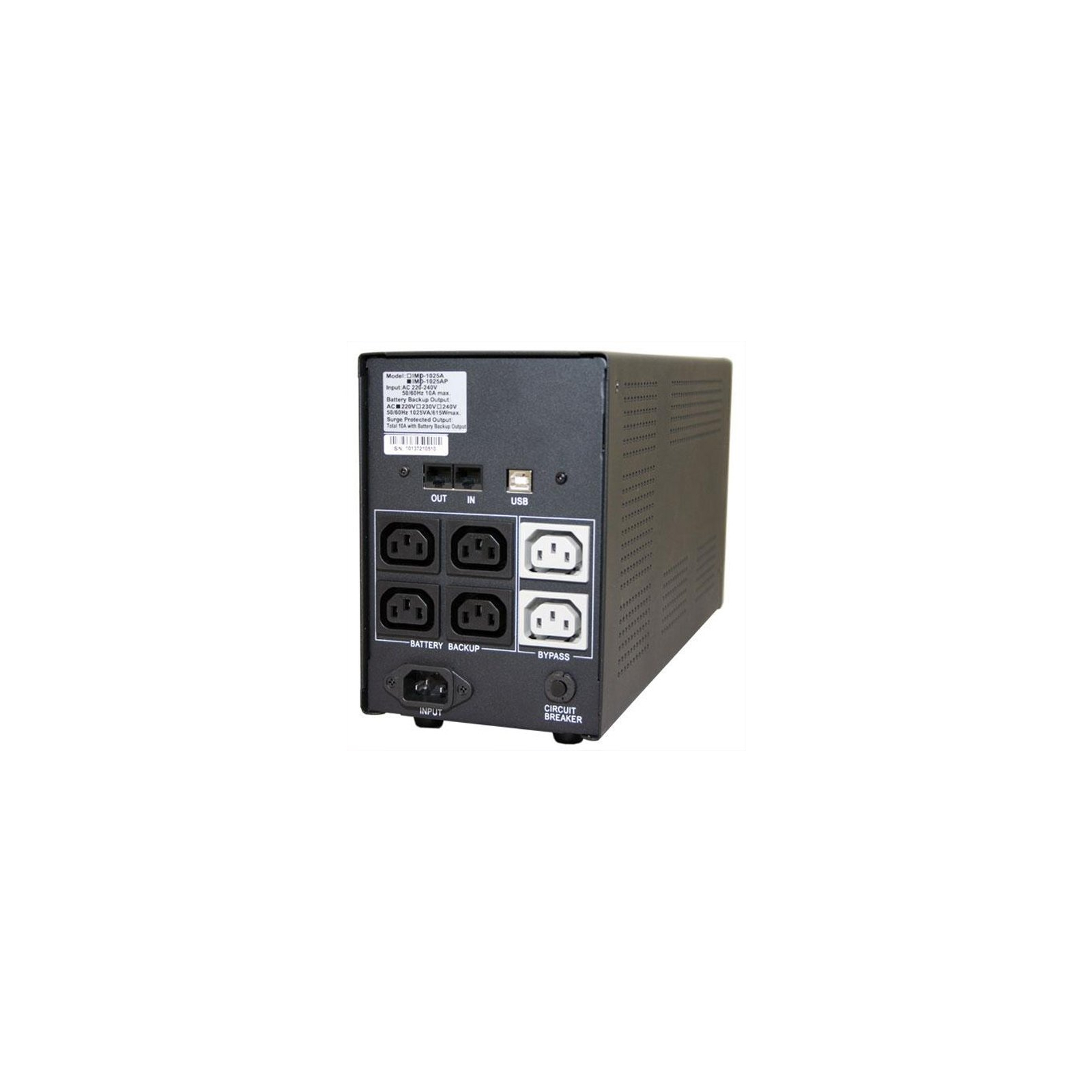 Imp 1025ap аккумулятор