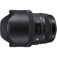 Объектив Sigma AF 12-24/4,0 DG HSM Art Nikon (205955)
