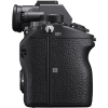 Цифровой фотоаппарат Sony Alpha 7R Mark 3 body black (ILCE7RM3B.CEC) изображение 7