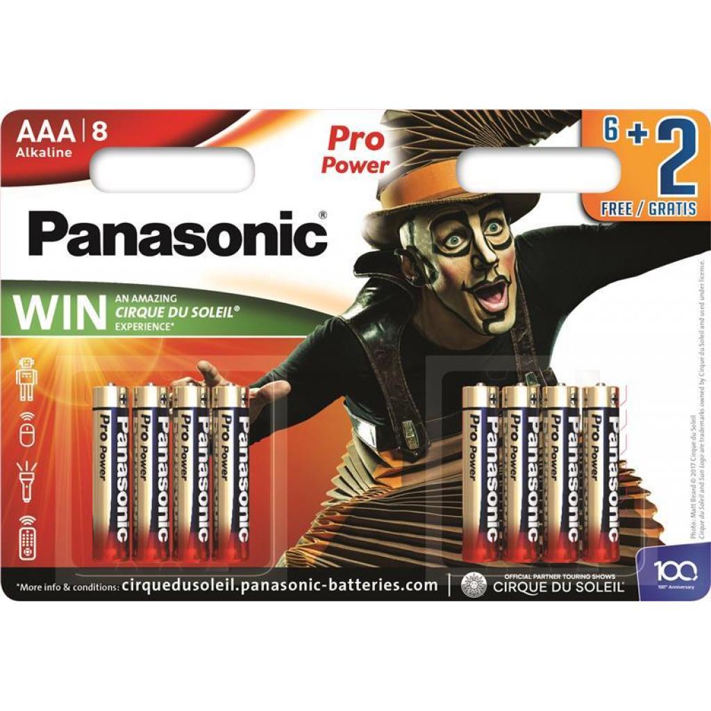 Батарейка Panasonic AAA LR03 Pro Power Cirque du Soleil * 8 (LR03XEG/8B2FCDS)