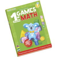Фото - Интерактивные игрушки Smart Koala Інтерактивна іграшка  развивающая книга The Games of Math (Seas 