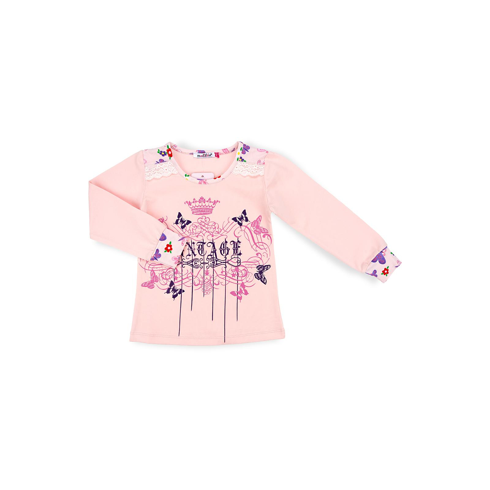Пижама Matilda с бабочками (4858-2-104G-pink) изображение 2