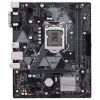 Материнская плата ASUS PRIME H310M-K R2.0 изображение 2