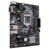 Материнская плата ASUS PRIME H310M-K R2.0 изображение 4