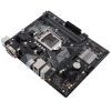 Материнская плата ASUS PRIME H310M-K R2.0 изображение 5