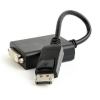 Перехідник DisplayPort на DVI Cablexpert (A-DPM-DVIF-03)