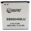 Аккумуляторная батарея Extradigital Samsung Galaxy Grand 2 Duos G7102 (2600 mAh, EB665468LU) (BMS6417) изображение 2