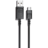 Наушники Sennheiser PXC 550 (506514) изображение 7