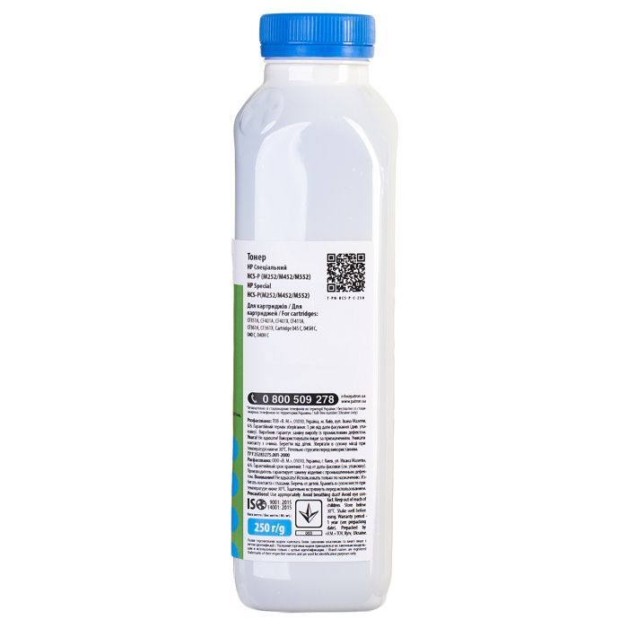 Тонер HP CLJ CP1025/1215,M252/452/552, Special, CYAN,100 g Patron (PN-HCS-P-C-100) изображение 3