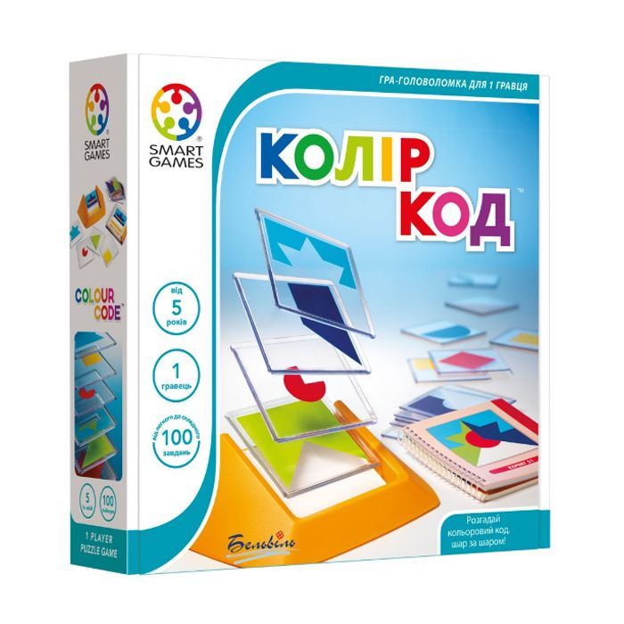 Настольная игра Smart Games Цвет Код (SG 090 UKR)
