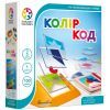 Настольная игра Smart Games Цвет Код (SG 090 UKR)