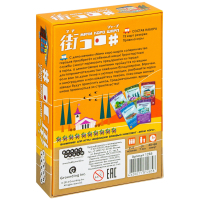 Настольная игра Hobby World Мачи Коро Шарп (дополнение) (1285) изображение 4