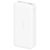 Батарея універсальна Xiaomi Redmi 20000mAh (in 2.1A Micro-USB,Type-C/ out 2*2.4A) White (VXN4265CN / VXN4285) зображення 2