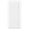 Батарея универсальная Xiaomi Redmi 20000mAh (in 2.1A Micro-USB,Type-C/ out 2*2.4A) White (VXN4265CN / VXN4285) изображение 3