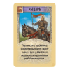 Настольная игра Hobby World Колонизаторы. Расширение для 5-6 игроков (3-е рус. изд.) (915111) изображение 11
