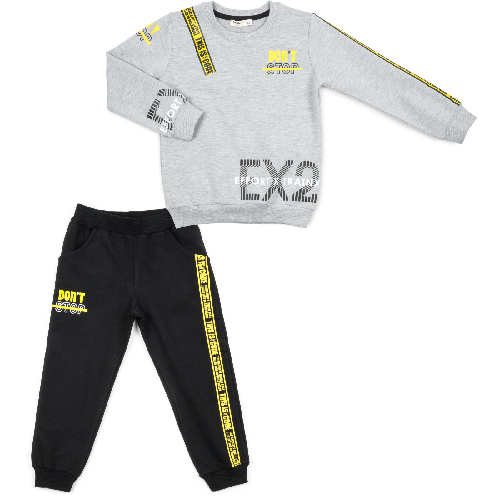 Набір дитячого одягу Breeze "DON’T STOP" (13313-110B-gray)