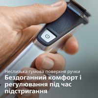 Машинка для стрижки Philips MG7745/15 изображение 11