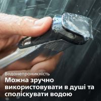 Машинка для стрижки Philips MG7745/15 изображение 12