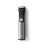 Машинка для стрижки Philips MG7745/15 изображение 2