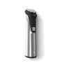 Машинка для стрижки Philips MG7745/15 изображение 3