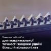 Машинка для стрижки Philips MG7745/15 изображение 6
