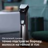 Машинка для стрижки Philips MG7745/15 изображение 8