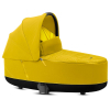 Люлька Cybex Priam Lux R Mustard Yellow yellow (520000737)