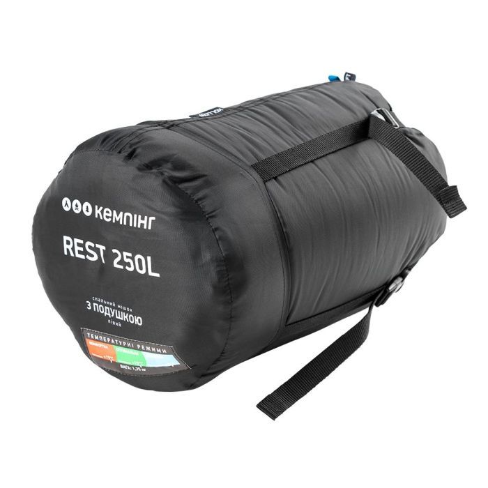 Спальный мешок Кемпінг Rest 250R с подушкой Blue (4823082715022) изображение 6